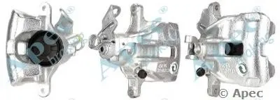 Тормозной суппорт APEC braking купить