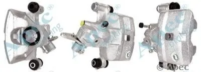 Тормозной суппорт APEC braking купить