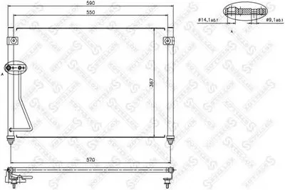 Конденсатор, кондиционер STELLOX купить