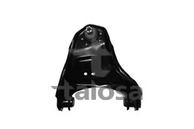 Рычаг независимой подвески колеса, подвеска колеса TALOSA купить