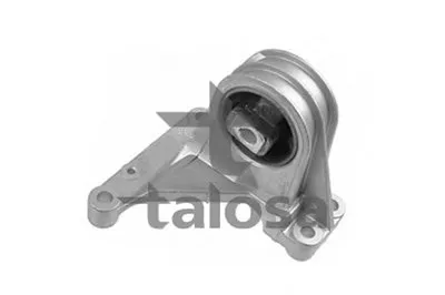 Кронштейн двигателя TALOSA купить