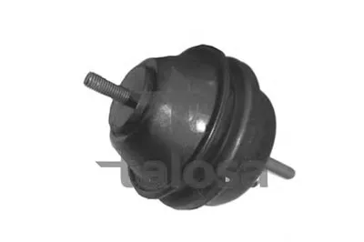 Кронштейн двигателя TALOSA купить