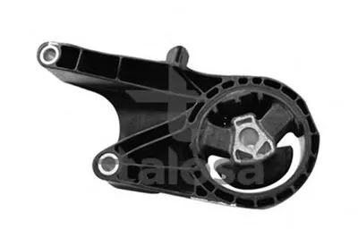 Кронштейн двигателя TALOSA купить