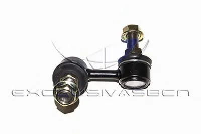 Стабилизатор, ходовая часть MDR купить