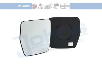 Зеркальное стекло, наружное зеркало JOHNS купить