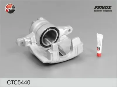 Комплект корпуса скобы тормоза FENOX купить