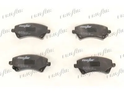 Комплект тормозных колодок, дисковый тормоз FRIGAIR купить