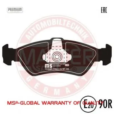 Комплект тормозных колодок, дисковый тормоз Anti-Noise MASTER-SPORT купить