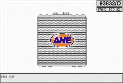 Теплообменник, отопление салона AHE купить