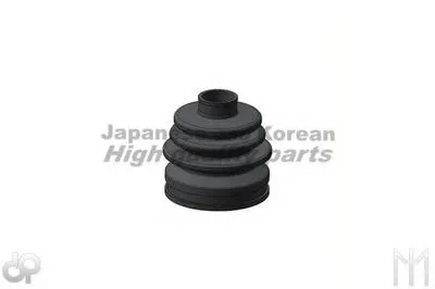 Комплект пылника, приводной вал ASHUKI купить