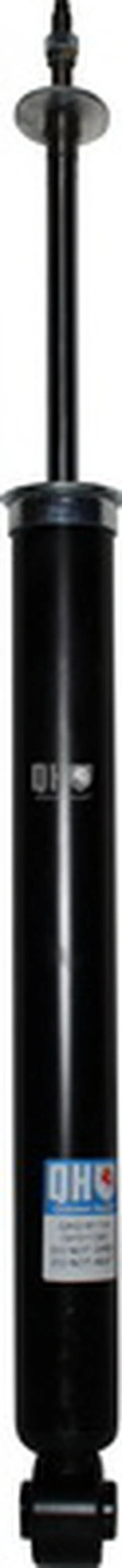 Амортизатор QH JP GROUP купить