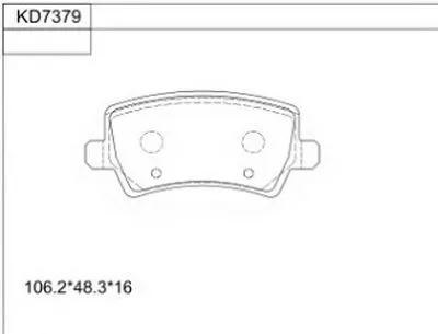 Комплект тормозных колодок, дисковый тормоз ASIMCO купить