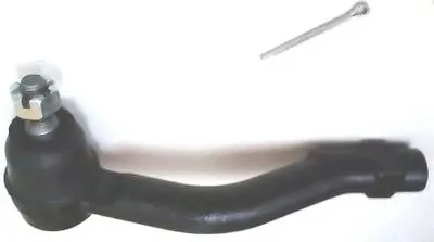 Наконечник поперечной рулевой тяги MOTAQUIP купить