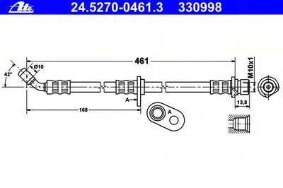 Тормозной шланг ATE купить