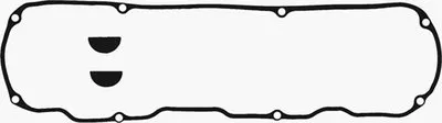 Комплект прокладок, крышка головки цилиндра GLASER купить