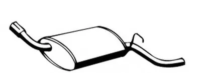 Глушитель выхлопных газов конечный WALKER купить