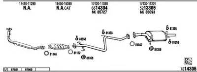 Система выпуска ОГ WALKER купить