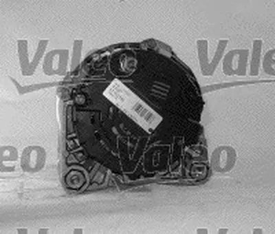 Генератор VALEO купить