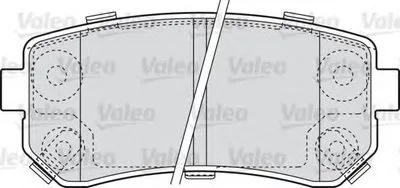Комплект тормозных колодок, дисковый тормоз VALEO купить