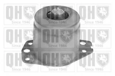 Кронштейн двигателя QUINTON HAZELL купить