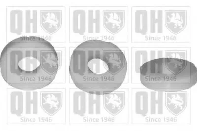 Опора, стабилизатор QUINTON HAZELL купить