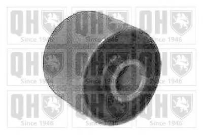 Подвеска, рычаг независимой подвески колеса QUINTON HAZELL купить