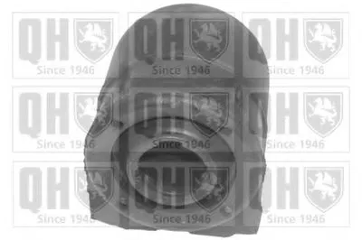 Подвеска, рычаг независимой подвески колеса QUINTON HAZELL купить