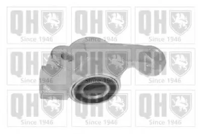 Подвеска, рычаг независимой подвески колеса QUINTON HAZELL купить