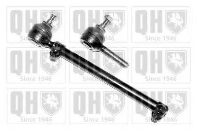 Поперечная рулевая тяга Premium Kit+ QUINTON HAZELL купить