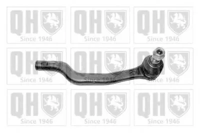 Наконечник поперечной рулевой тяги Premium Kit+ QUINTON HAZELL купить