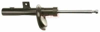 Амортизатор GABRIEL купить