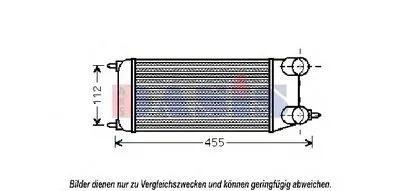 Интеркулер AKS DASIS купить
