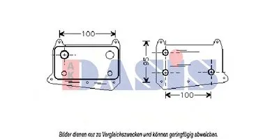 масляный радиатор, двигательное масло AKS DASIS купить