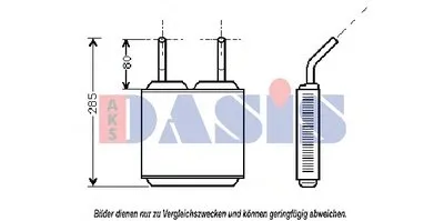 Теплообменник, отопление салона AKS DASIS купить