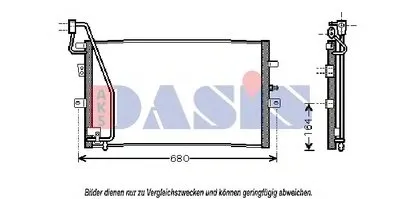 Конденсатор, кондиционер AKS DASIS купить
