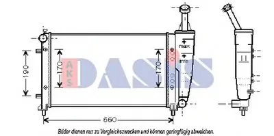 Радиатор, охлаждение двигателя AKS DASIS купить