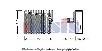 Испаритель, кондиционер AKS DASIS купить