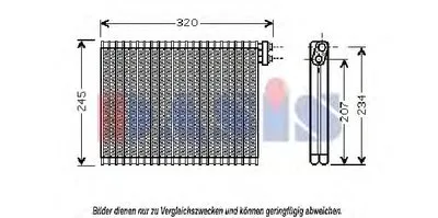 Испаритель, кондиционер AKS DASIS купить