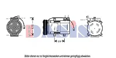 Компрессор, кондиционер AKS DASIS купить