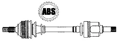 Приводной вал FARCOM купить