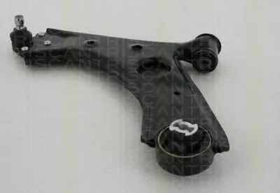 Рычаг независимой подвески колеса, подвеска колеса TRISCAN купить