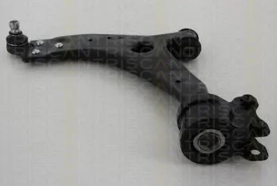 Рычаг независимой подвески колеса, подвеска колеса TRISCAN купить