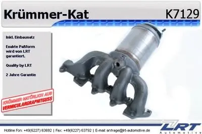 Катализатор коллектора ausgezeichnet mit 