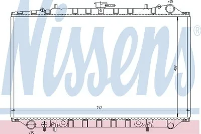 Радиатор, охлаждение двигателя NISSENS купить