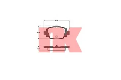 Комплект тормозных колодок, дисковый тормоз NK купить