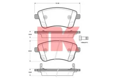Комплект тормозных колодок, дисковый тормоз NK купить