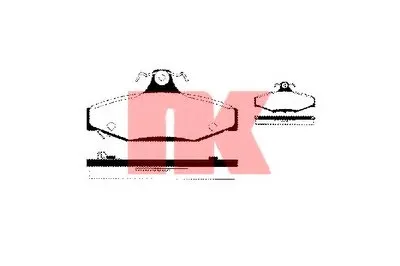 Комплект тормозных колодок, дисковый тормоз NK купить