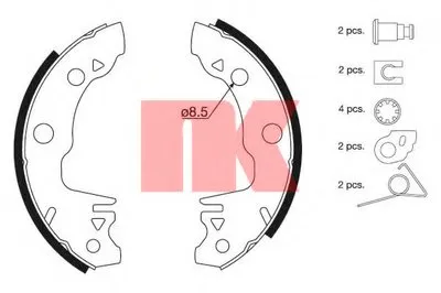 Комплект тормозных колодок NK купить