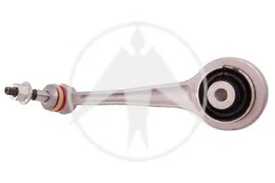 Рычаг независимой подвески колеса, подвеска колеса SIDEM купить