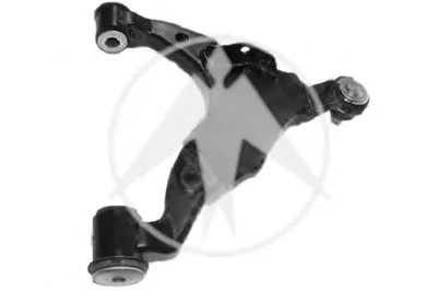 Рычаг независимой подвески колеса, подвеска колеса SIDEM купить